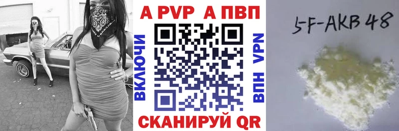 Сколько стоит Александров Гашиш  КЕТАМИН  Alpha-PVP  Меф  Cocaine  АМФЕТАМИН 