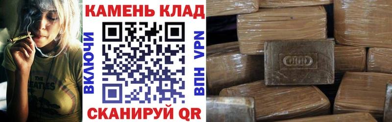 Гашиш Изолятор  kraken зеркало  даркнет клад  Александров 
