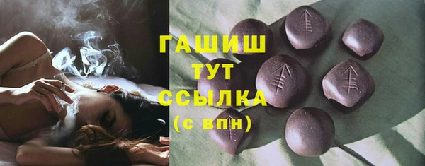 spice Абинск