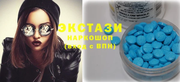 spice Абинск