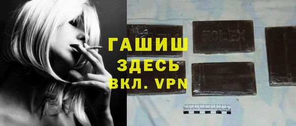 спайс Ростов