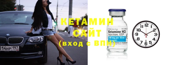 мет Абдулино