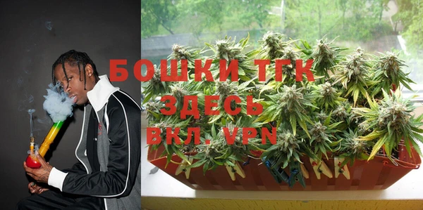 мет Абдулино