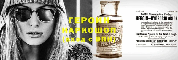 apvp Сатка