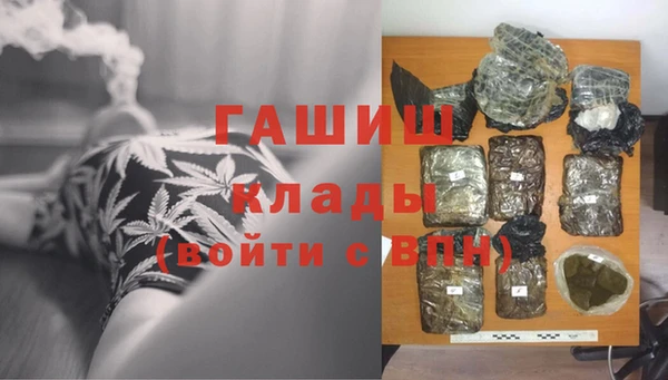 spice Абинск