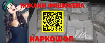 2c-b Боровичи