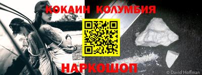 ALPHA PVP Братск