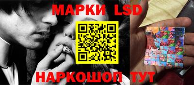 ALPHA PVP Братск