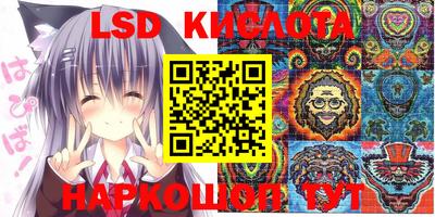ALPHA PVP Братск