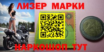 кокс Брянск