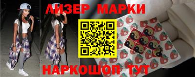 кокс Брянск
