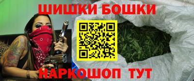 2c-b Боровичи