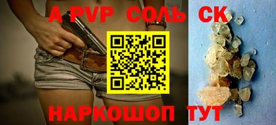 2c-b Боровичи