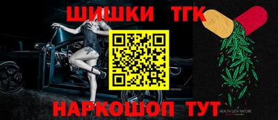 кокс Брянск