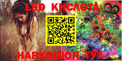 кокс Брянск