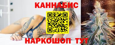 ALPHA PVP Братск