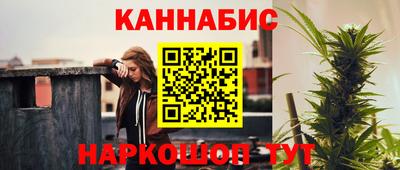 2c-b Боровичи