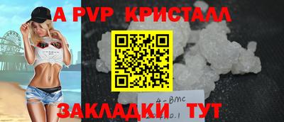 2c-b Боровичи