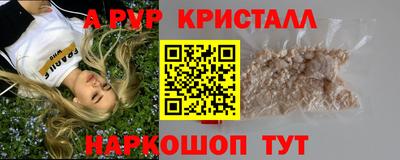 2c-b Боровичи