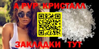 кокс Брянск