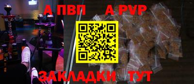 МДМА Химки