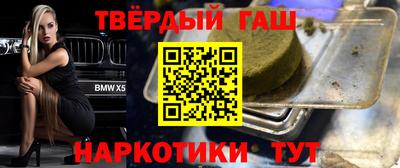 кокс Брянск