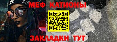 кокс Брянск