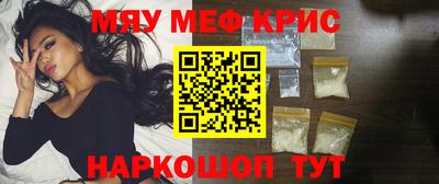 кокс Брянск