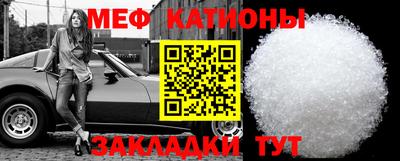 2c-b Боровичи