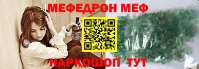 кокс Брянск