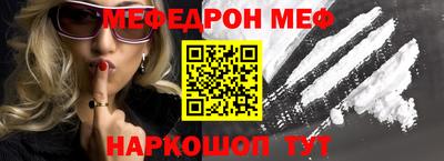 кокс Брянск
